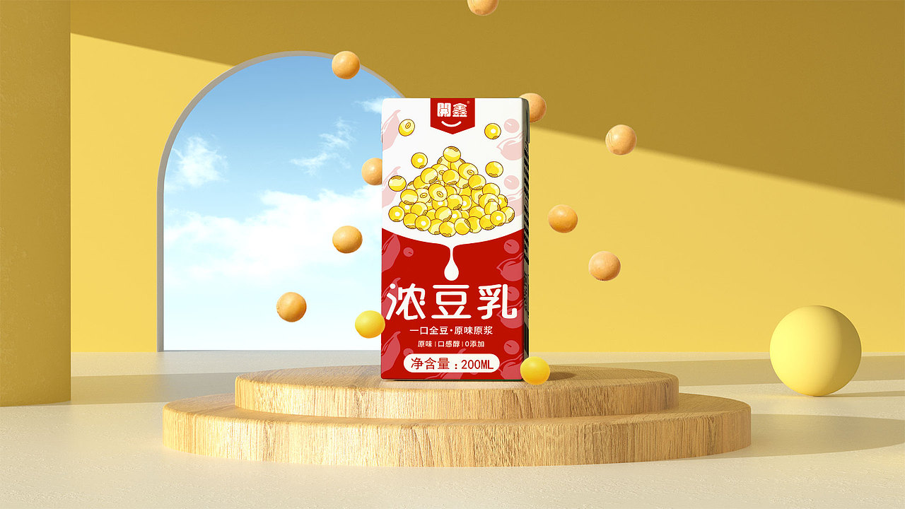 開鑫浓豆乳，就爱喝这一杯哦。（图ZMzUyMTkwNzAw） - 包装 - 站酷设计师浅茉之设原创素材 - 站酷ZCOOL