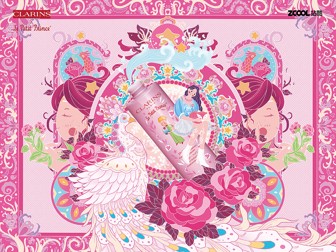 邂逅#粉嫩多巴胺少女#美丽的邂逅（图ZMzQ0Mjc1MzQw） - 商业插画 - 站酷设计师seed_原创素材 - 站酷ZCOOL