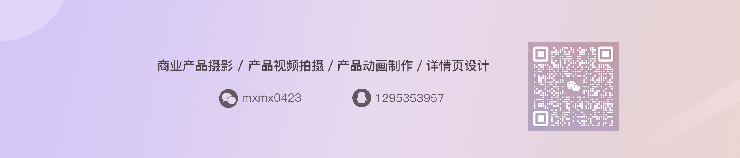 马里奥小金刚的个人主页（背景预览） - 主页背景设置 - 站酷设计师马里奥小金刚原创素材 - 站酷ZCOOL