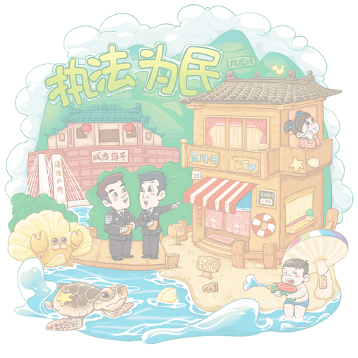 玉龙仙参的个人主页（背景预览） - 主页背景设置 - 站酷设计师玉龙仙参原创素材 - 站酷ZCOOL