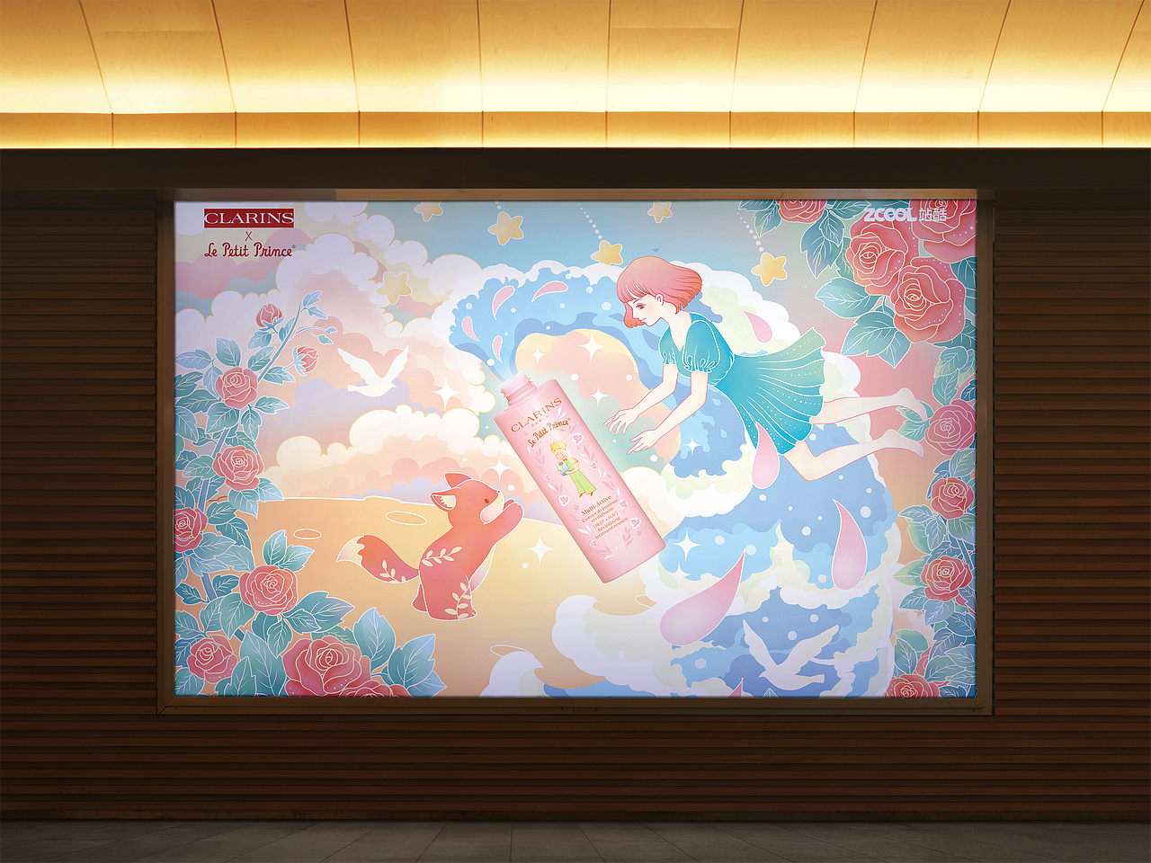 邂逅#粉嫩多巴胺少女#娇韵诗#邂逅自我（图ZMzQzOTIyNzQw） - 商业插画 - 站酷设计师插画师塔里原创素材 - 站酷ZCOOL