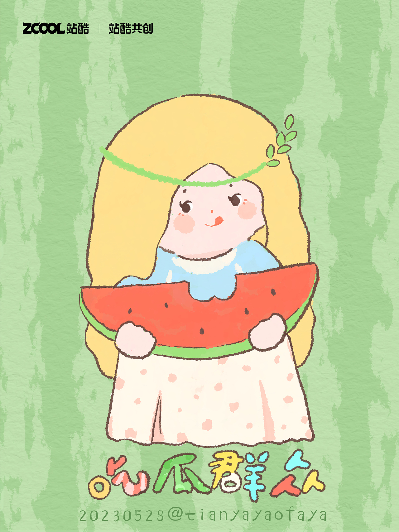 這個(gè)世界怎么了？名畫(huà)來(lái)吃瓜 ｜ 世界名畫(huà)100之吃瓜群眾（圖ZMzQ0MDUzMjAw） - 藝術(shù)插畫(huà) - 站酷設(shè)計(jì)師畫(huà)畫(huà)滴天涯原創(chuàng)素材 - 站酷ZCOOL