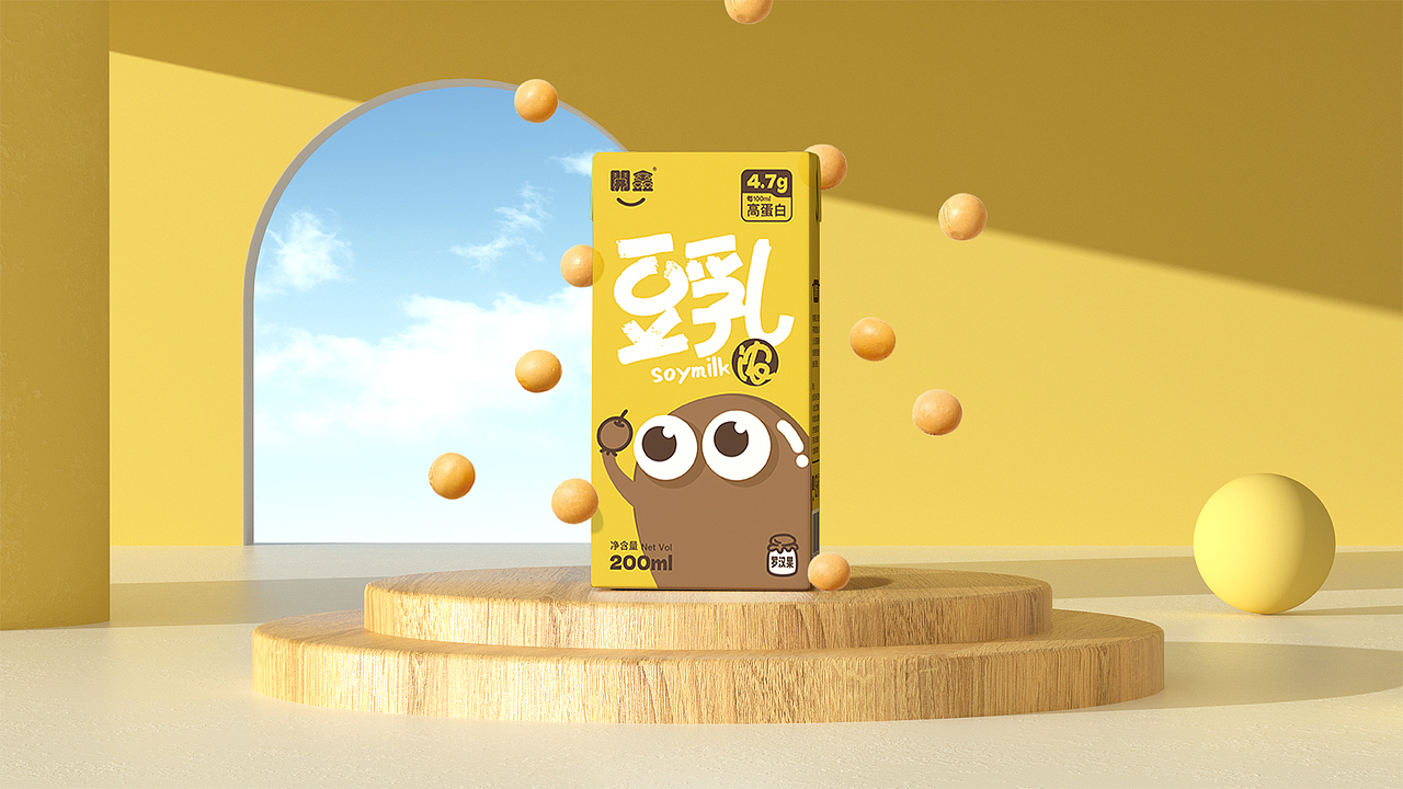 開鑫浓豆乳包装设计 / 豆豆的成长（图ZMzUyMjYxNzM2） - 包装 - 站酷设计师KOLIAMIRO原创素材 - 站酷ZCOOL