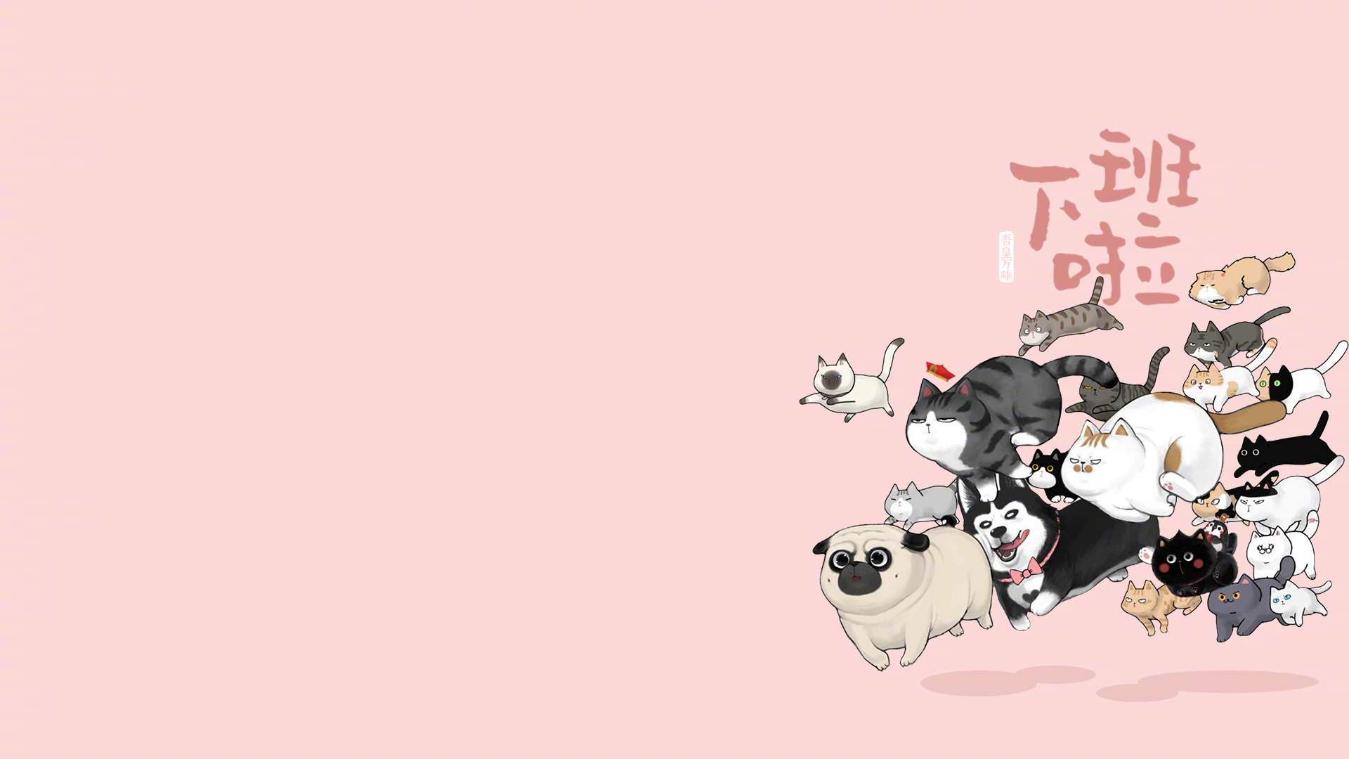 糖渍山楂的个人主页（背景预览） - 主页背景设置 - 站酷设计师糖渍山楂原创素材 - 站酷ZCOOL