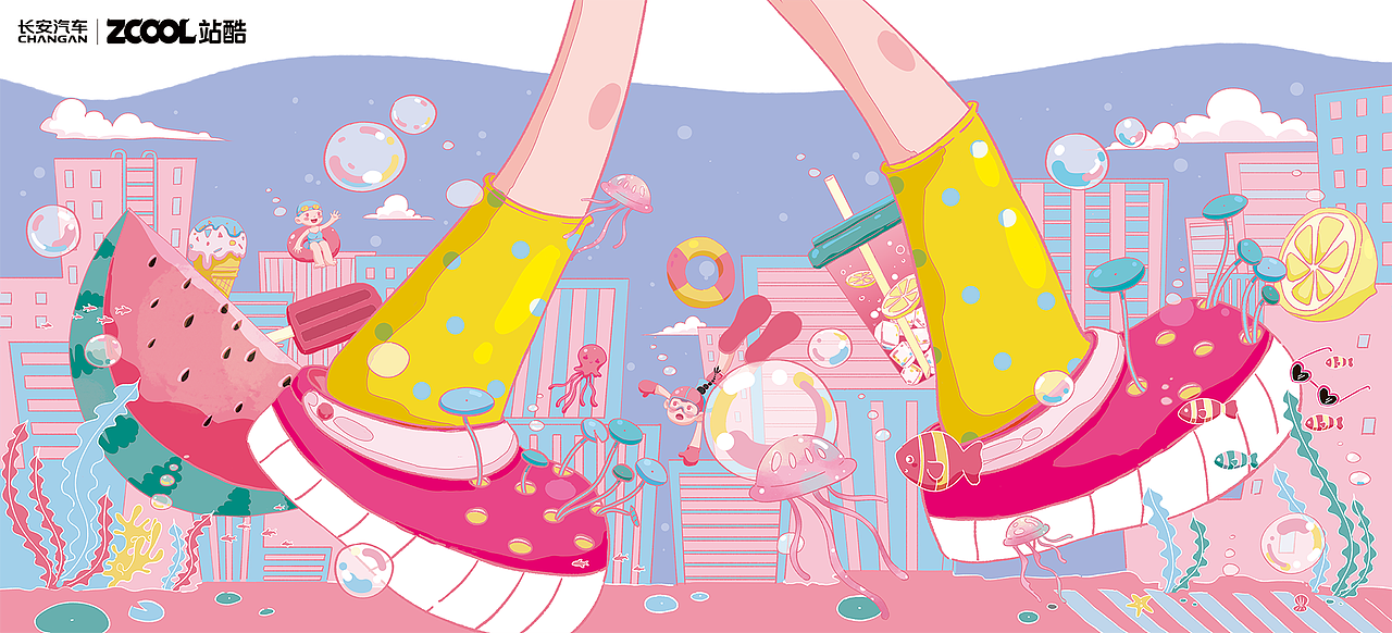 夏日多巴胺（图ZMzY4OTczNjMy） - 图案 - 站酷设计师韭菜盒he子原创素材 - 站酷ZCOOL