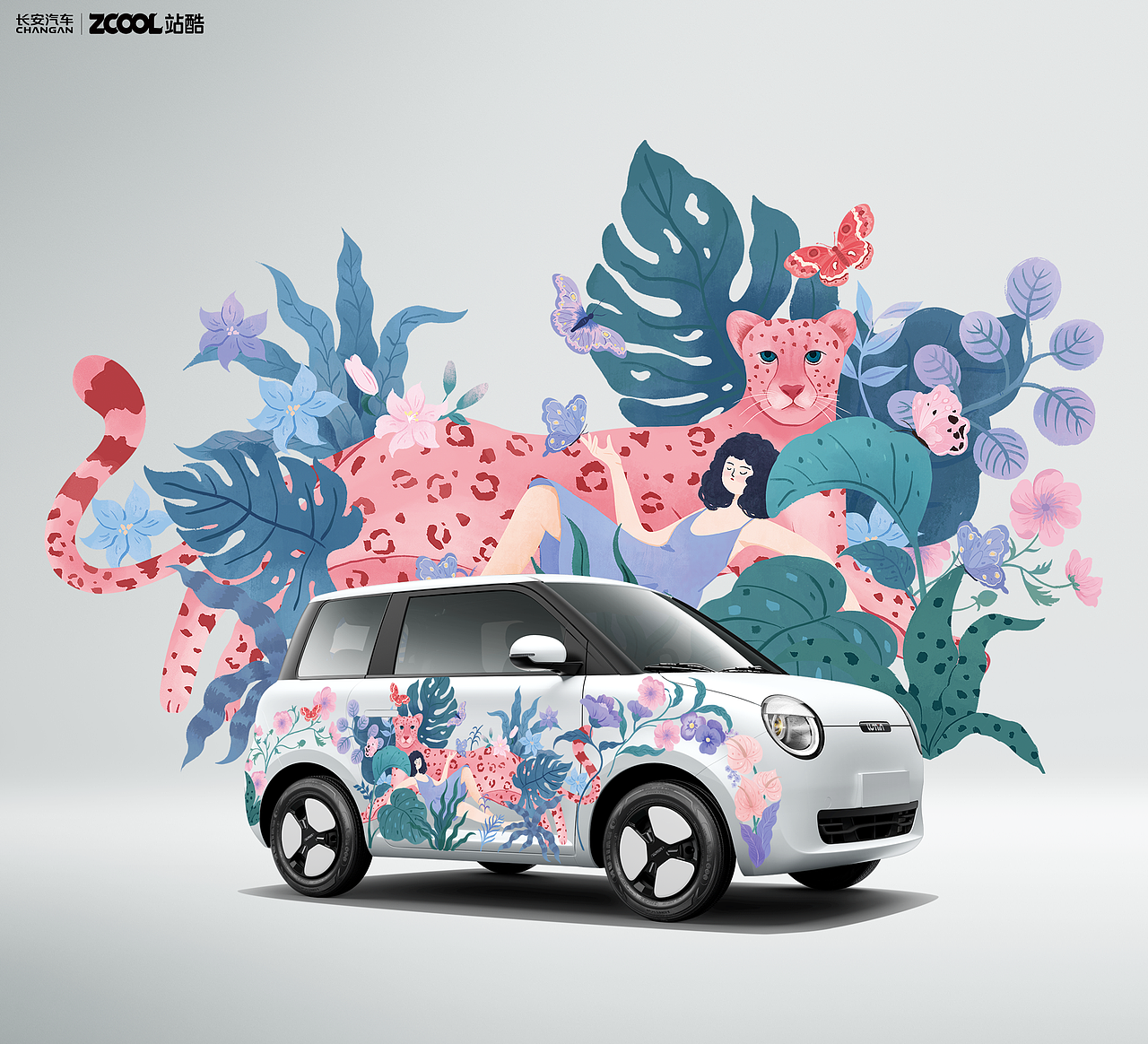 【丛林之梦—多巴胺的旋律】长安LUMIN车贴设计（图ZMzY5MDE1MjQ4） - 图案 - 站酷设计师游泳的魚原创素材 - 站酷ZCOOL