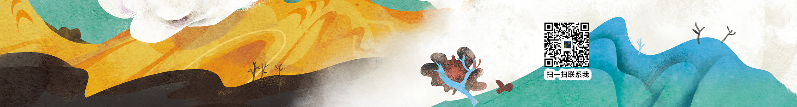 甘藍(lán)bule的個(gè)人主頁(yè)（背景預(yù)覽） - 主頁(yè)背景設(shè)置 - 站酷設(shè)計(jì)師甘藍(lán)bule原創(chuàng)素材 - 站酷ZCOOL