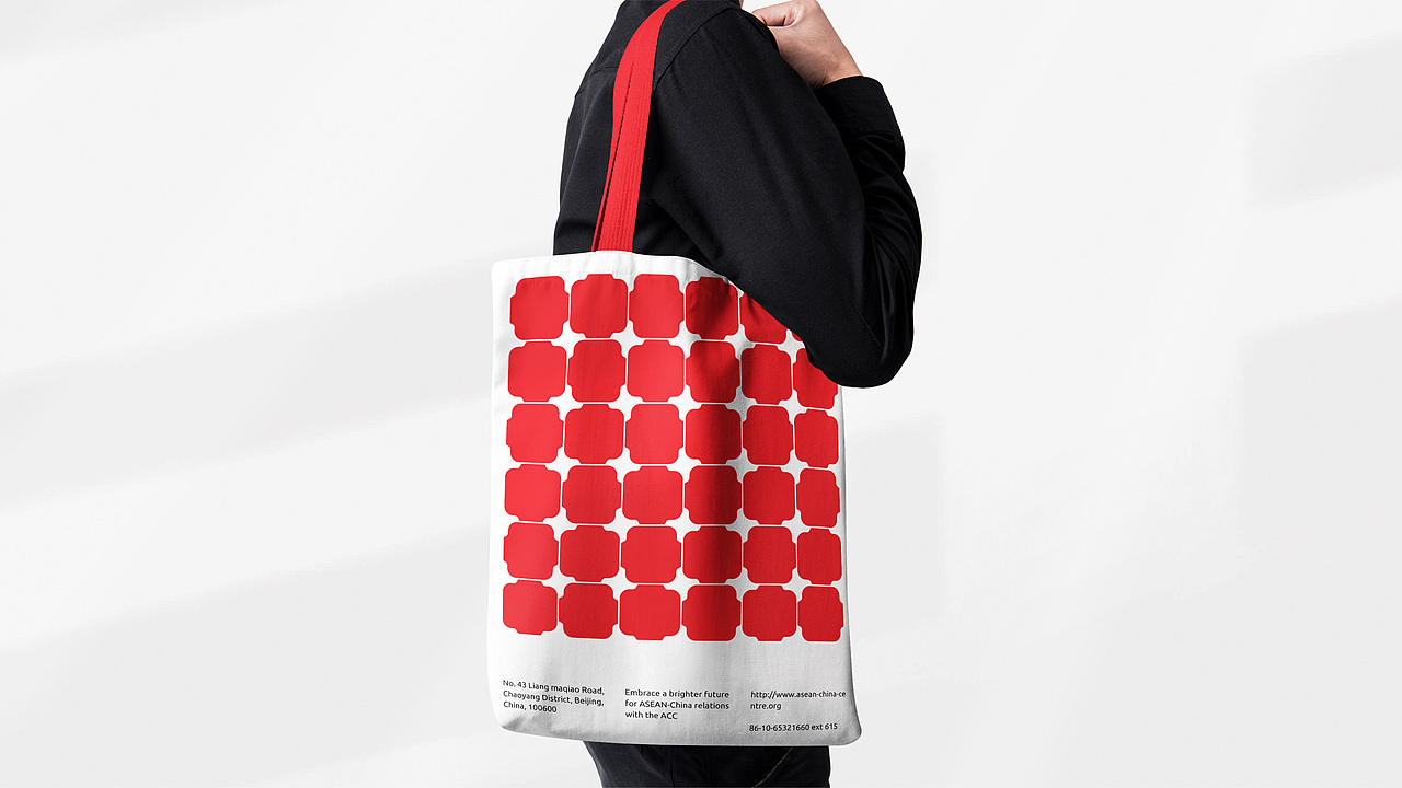 中国-东盟人文交流年主题标识设计