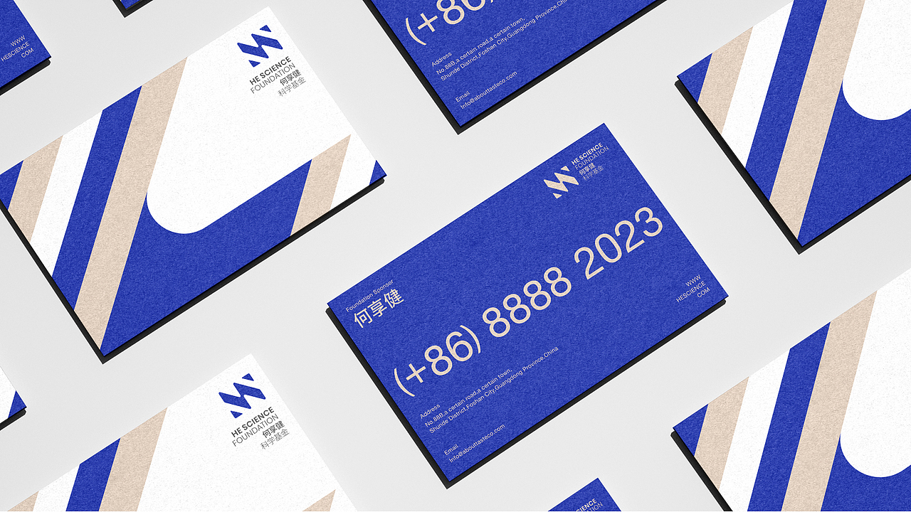 何享健科学基金LOGO&Slogan设计│品牌提案（图ZMzY5NTYwMTc2） - Logo - 站酷设计师one1TT原创素材 - 站酷ZCOOL