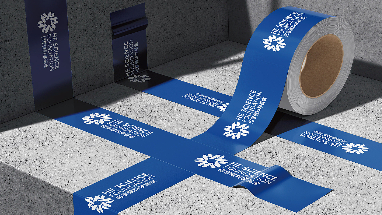 何享健科学基金Logo设计&slogan设计