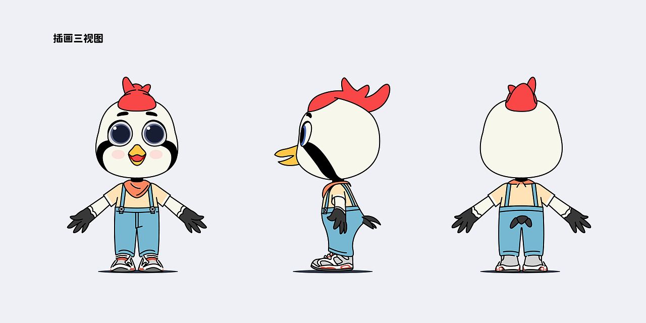 飞鹤家族ip形象设计