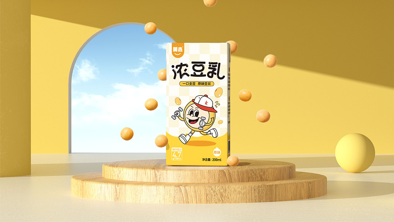 開鑫浓豆乳包装设计（图ZMzUyMjYwMTE2） - 包装 - 站酷设计师燊象设计原创素材 - 站酷ZCOOL