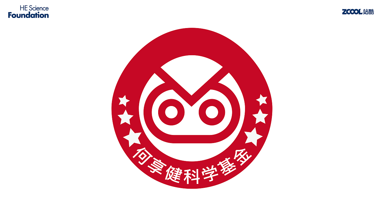 以亲之微光，聚时代之宏光（图ZMzY3OTI1MjU2） - Logo - 站酷设计师海豚哥原创素材 - 站酷ZCOOL