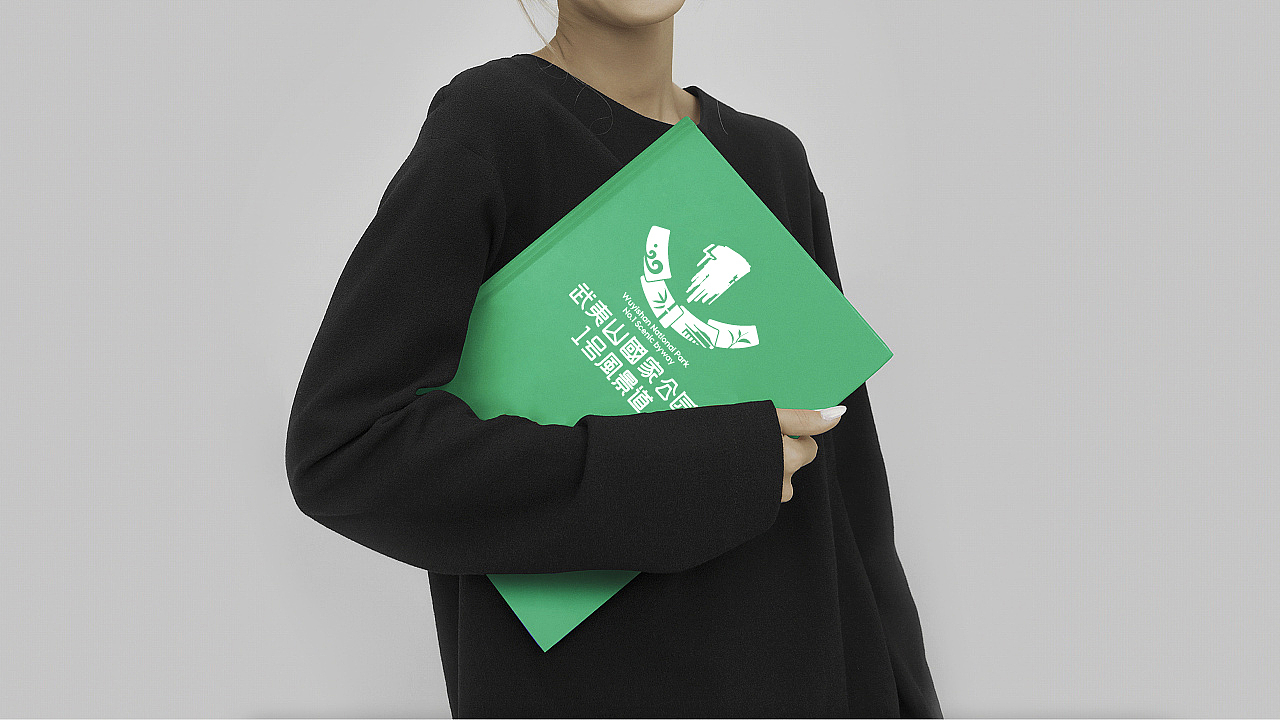 LOGO 景区LOGO设计 武夷山国家公园 LOGO设计 VI设计 景区VI设计（图ZMzQ5MzQ2MzU2） - Logo - 站酷设计师郑昌洪品牌vi包装原创素材 - 站酷ZCOOL