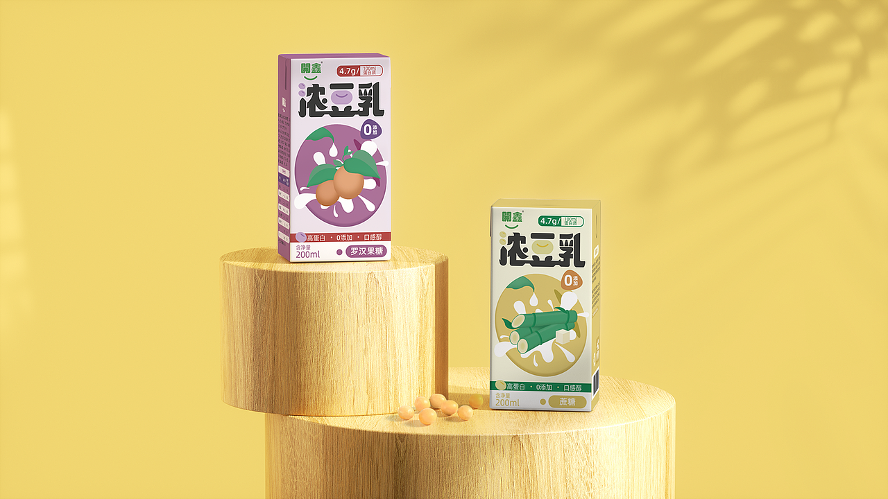 開鑫浓豆乳包装设计（图ZMzUyMTQzNjYw） - 商业插画 - 站酷设计师一块豆甫原创素材 - 站酷ZCOOL