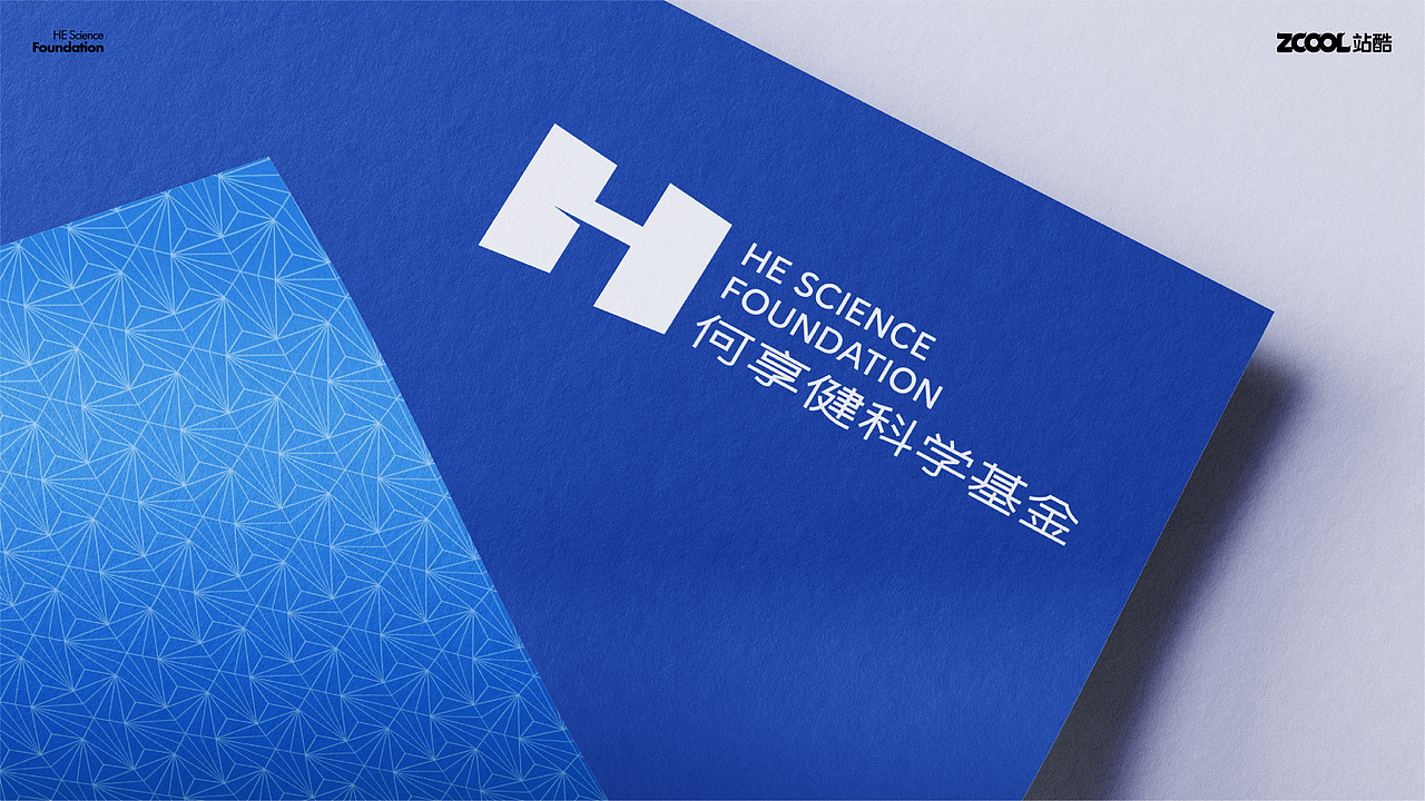 何享健科學(xué)基金logo設(shè)計(jì)提案（圖ZMzcwMDg0NzA0） - Logo - 站酷設(shè)計(jì)師yoyoyoko原創(chuàng)素材 - 站酷ZCOOL
