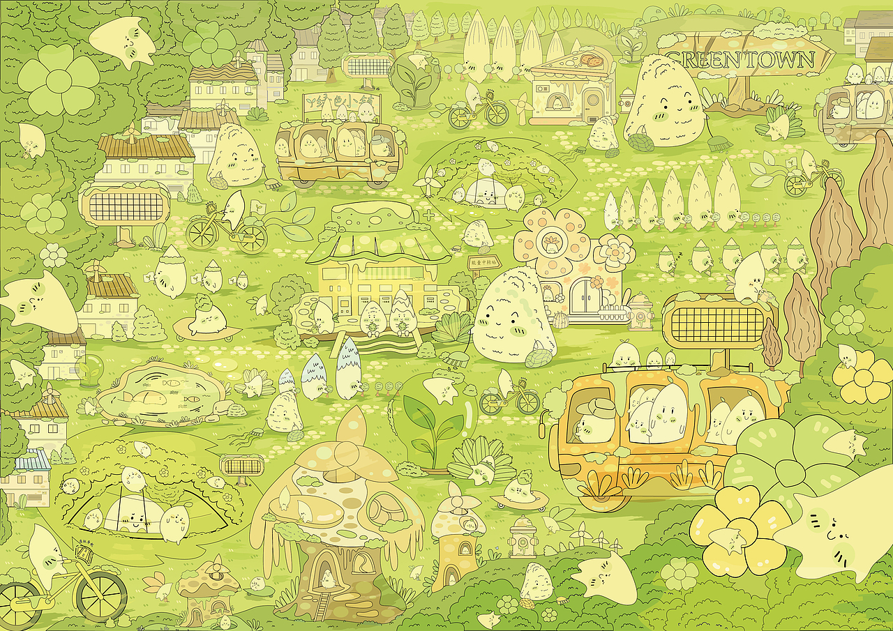 低碳小镇  (GREEN TOWN）