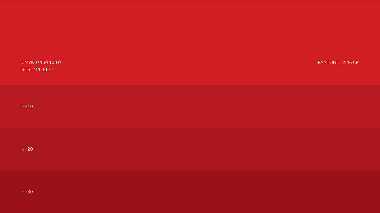 中国-东盟人文交流年主题标识设计