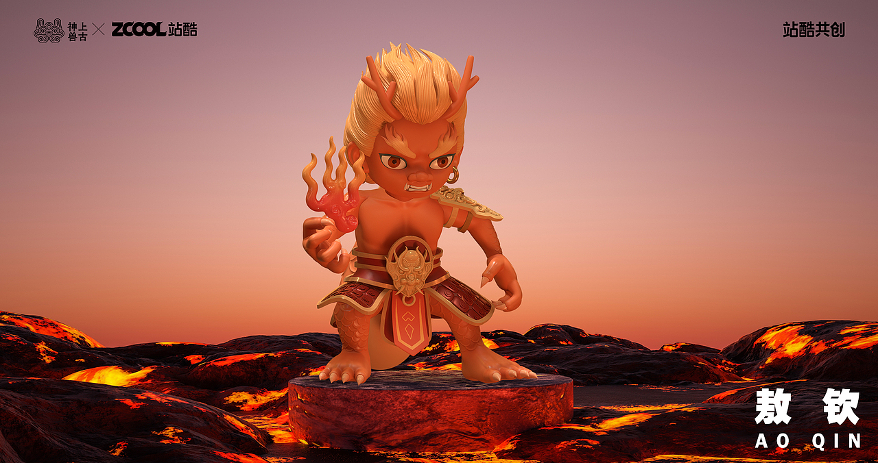 【神兽形象】四海龙王