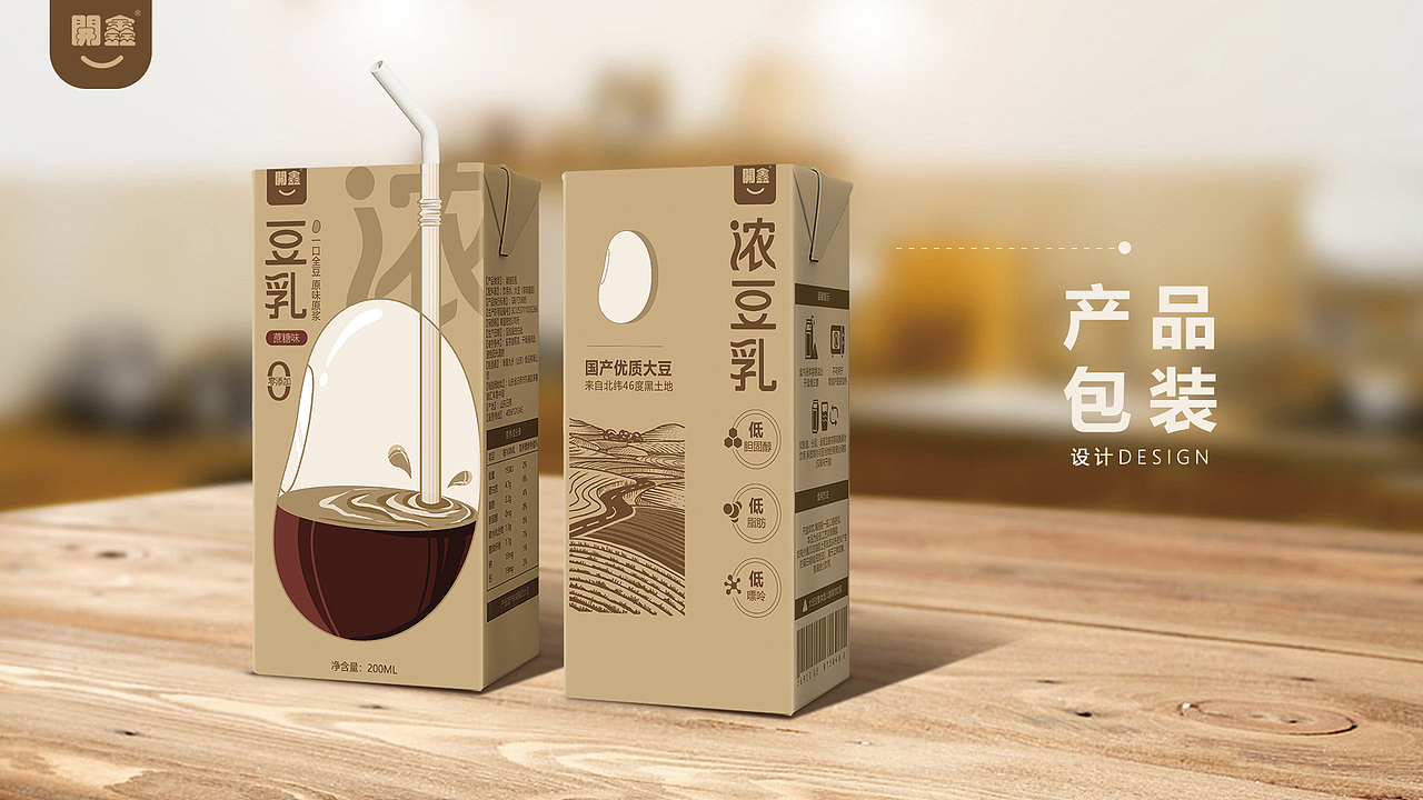 一口全豆，原味原浆，自然之味，中国滋味，（图ZMzUxOTE3NDA4） - 包装 - 站酷设计师六人匠原创素材 - 站酷ZCOOL