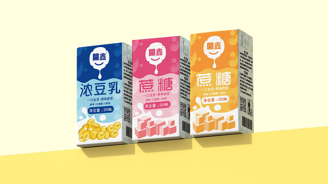 開鑫浓豆乳，就爱喝这一杯哦。（图ZMzUyMTkwNzQ0） - 包装 - 站酷设计师浅茉之设原创素材 - 站酷ZCOOL