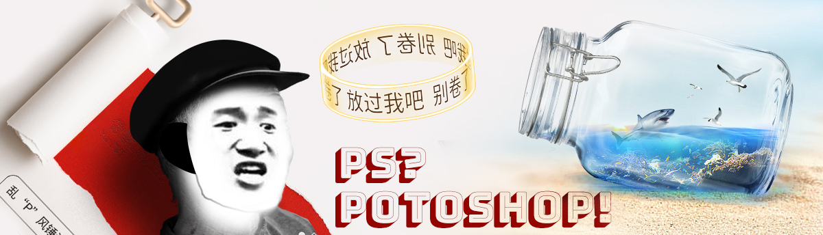 Yuni同樂的個人主頁（背景預(yù)覽） - 主頁背景設(shè)置 - 站酷設(shè)計師Yuni同樂原創(chuàng)素材 - 站酷ZCOOL