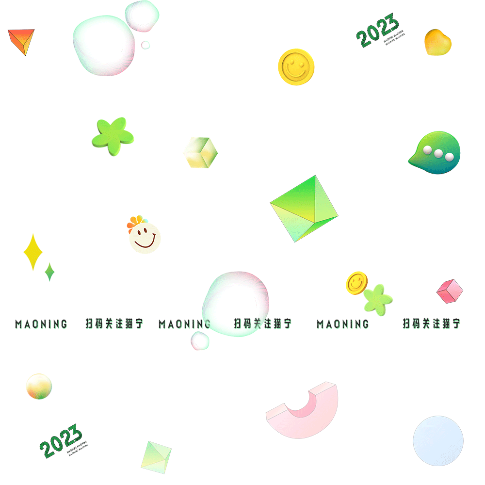 猫宁我是的个人主页（背景预览） - 主页背景设置 - 站酷设计师猫宁我是原创素材 - 站酷ZCOOL