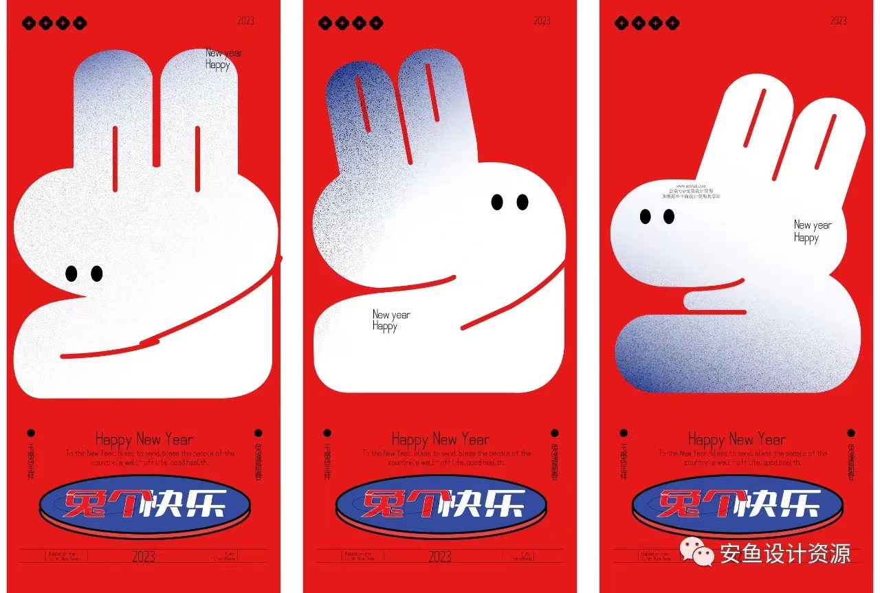 Ruby旺旺琪的个人主页（背景预览） - 主页背景设置 - 站酷设计师Ruby旺旺琪原创素材 - 站酷ZCOOL