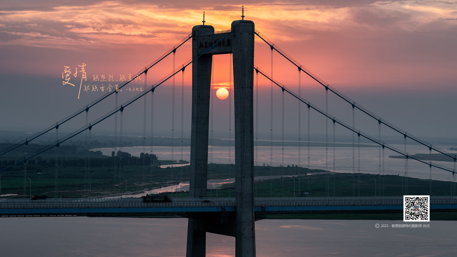 打工人小遙的個人主頁（背景預(yù)覽） - 主頁背景設(shè)置 - 站酷設(shè)計師打工人小遙原創(chuàng)素材 - 站酷ZCOOL