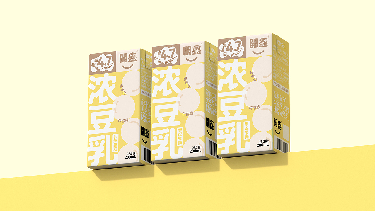 開鑫濃豆乳包裝設(shè)計(jì)丨香濃自然派（圖ZMzUyMzc3MDY4） - 包裝 - 站酷設(shè)計(jì)師TUZI啊原創(chuàng)素材 - 站酷ZCOOL