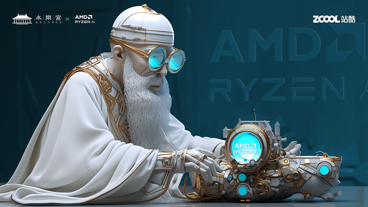 赛博神仙，我AI了