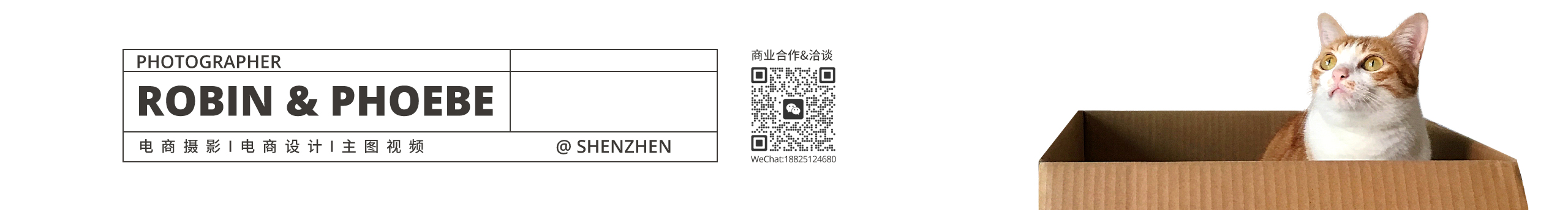 Robin_Phoebe的個人主頁（背景預(yù)覽） - 主頁背景設(shè)置 - 站酷設(shè)計師Robin_Phoebe原創(chuàng)素材 - 站酷ZCOOL