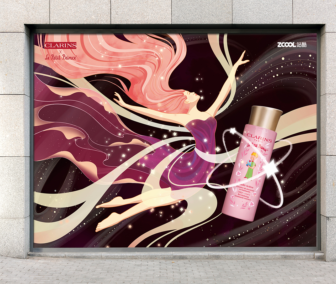 邂逅#粉嫩多巴胺少女《星辰韵律：邂逅自我绽放》（图ZMzQzNzcwNTI4） - 商业插画 - 站酷设计师Jason包包原创素材 - 站酷ZCOOL