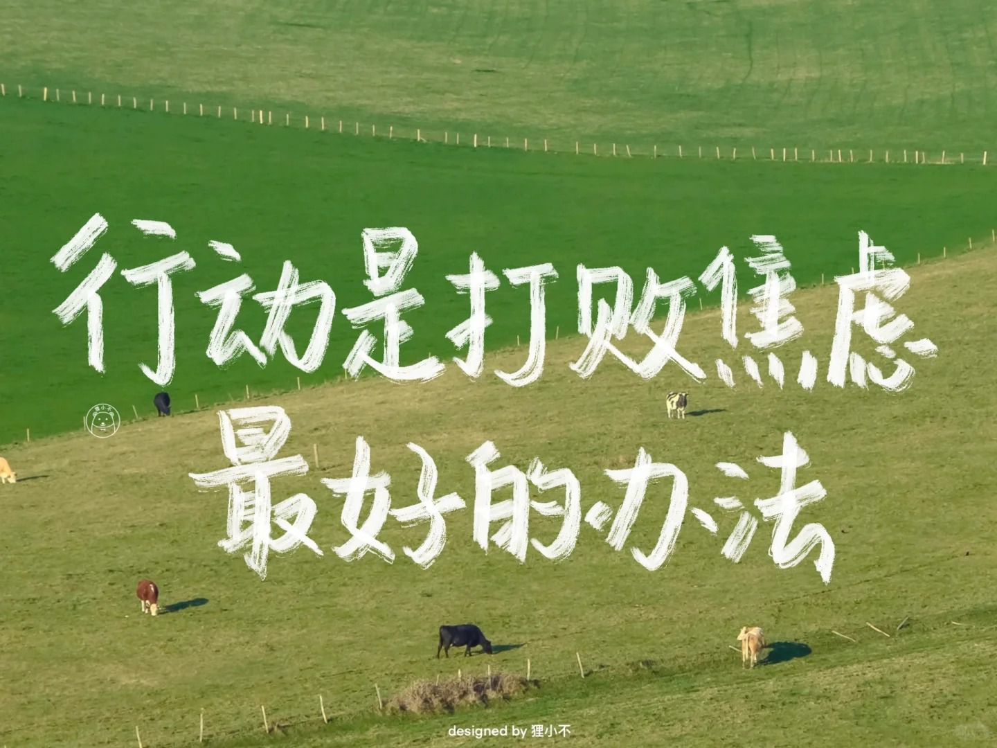 愛喝露水的小仙女的個人主頁（背景預(yù)覽） - 主頁背景設(shè)置 - 站酷設(shè)計(jì)師愛喝露水的小仙女原創(chuàng)素材 - 站酷ZCOOL