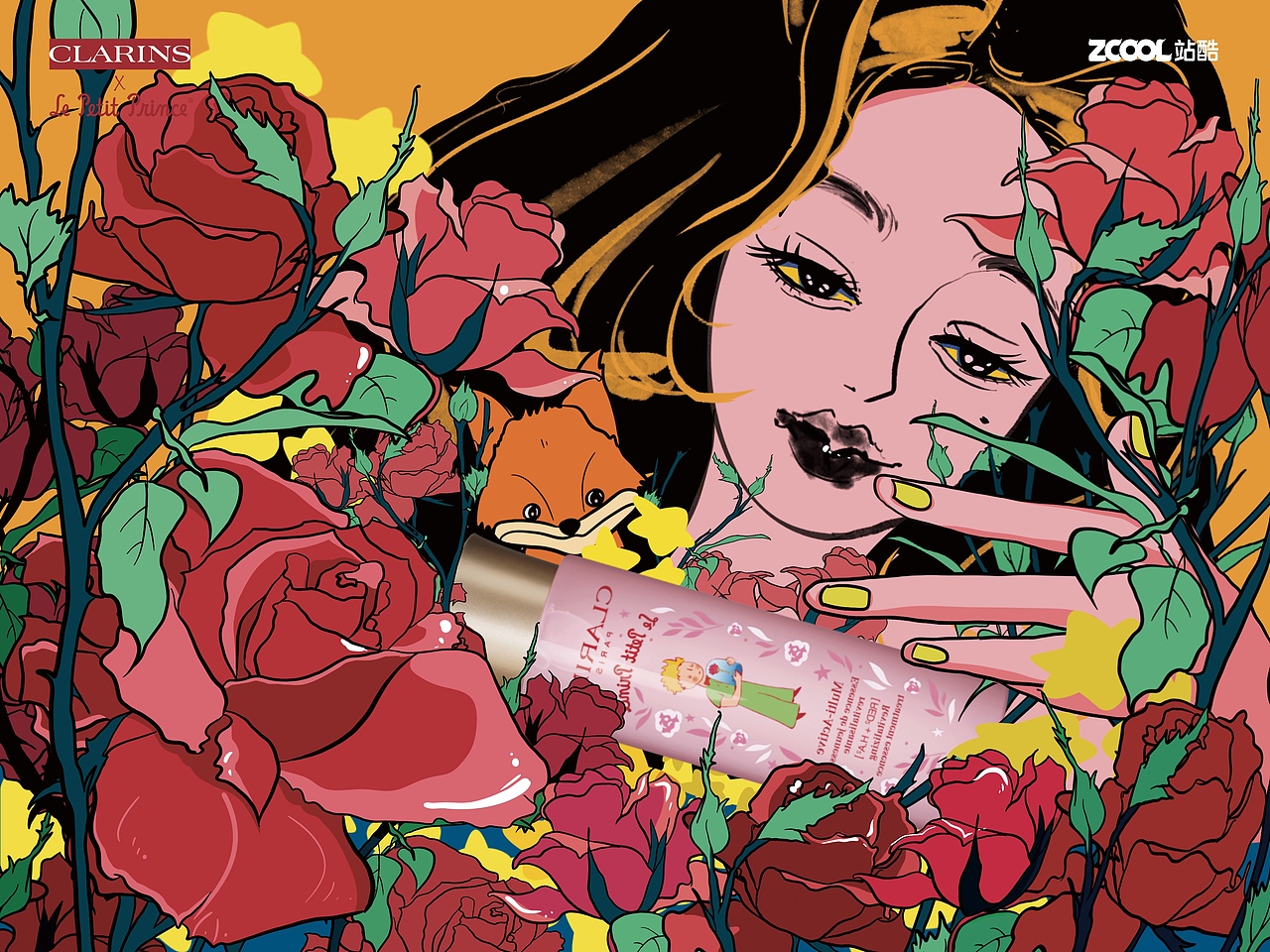 邂逅#粉嫩多巴胺少女# 看万千世界找最美的自己（图ZMzQzNzIyNjg4） - 商业插画 - 站酷设计师Estelle__原创素材 - 站酷ZCOOL