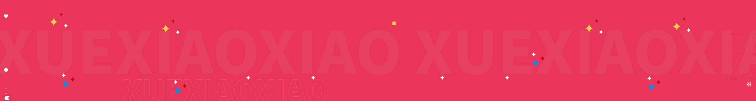 xue小小桃的個人主頁（背景預覽） - 主頁背景設置 - 站酷設計師xue小小桃原創(chuàng)素材 - 站酷ZCOOL