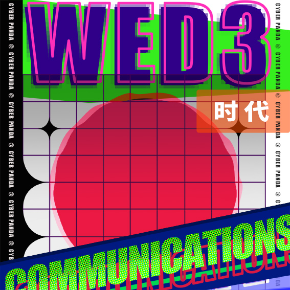 暴击设计的个人主页（背景预览） - 主页背景设置 - 站酷设计师暴击设计原创素材 - 站酷ZCOOL