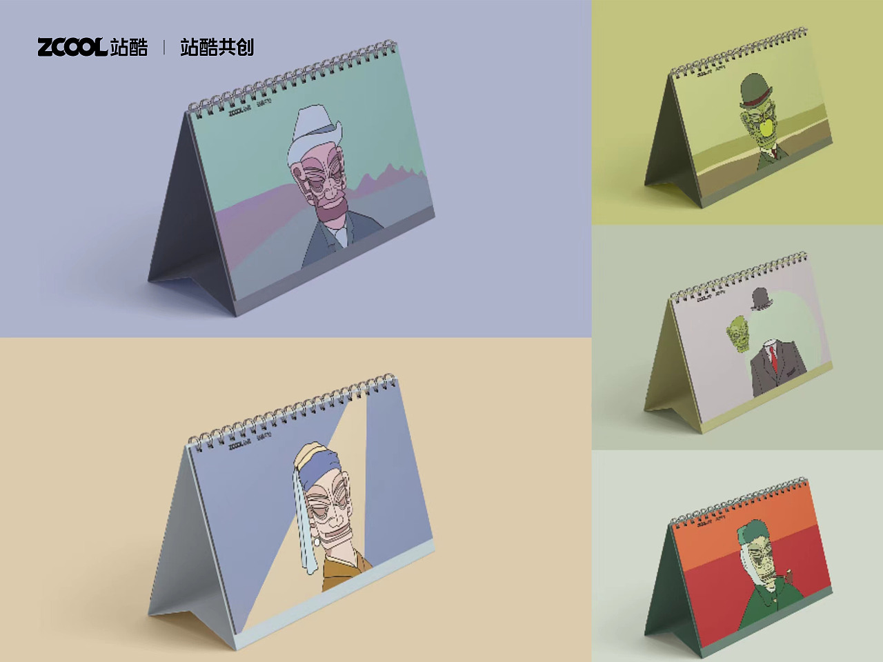 名画三星堆（图ZMzQzOTE0MTky） - 艺术插画 - 站酷设计师糯米团子花枝丸原创素材 - 站酷ZCOOL