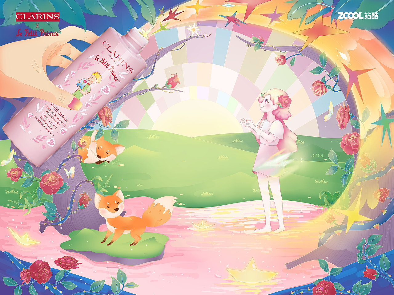 邂逅#粉嫩多巴胺少女#《水生万物》