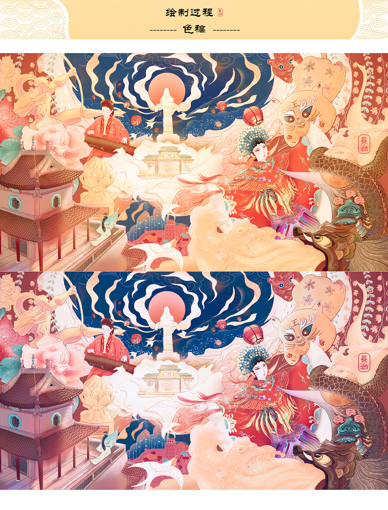 文明之城，长治久安（图ZMzYzNzM5MzAw） - 其他 - 站酷设计师Zoodio原创素材 - 站酷ZCOOL