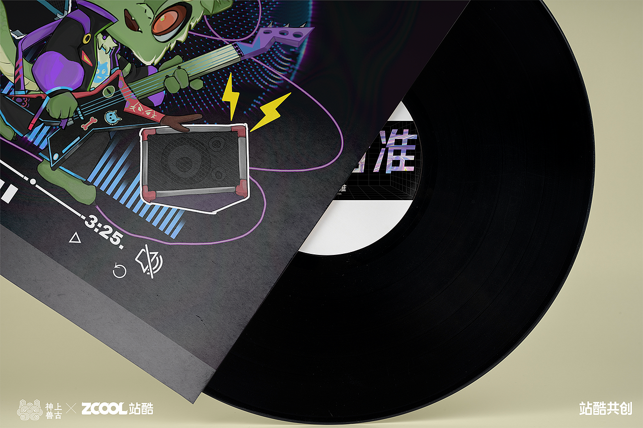 神兽IP——原创ip神兽乐队（图ZMzUxOTA3NjA0） - IP形象 - 站酷设计师王员外爱吃西瓜原创素材 - 站酷ZCOOL