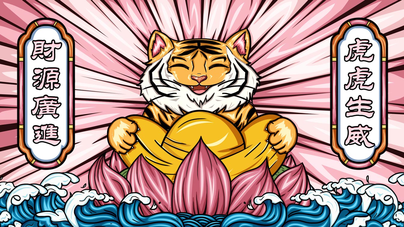 晚缨设计的个人主页（背景预览） - 主页背景设置 - 站酷设计师晚缨设计原创素材 - 站酷ZCOOL