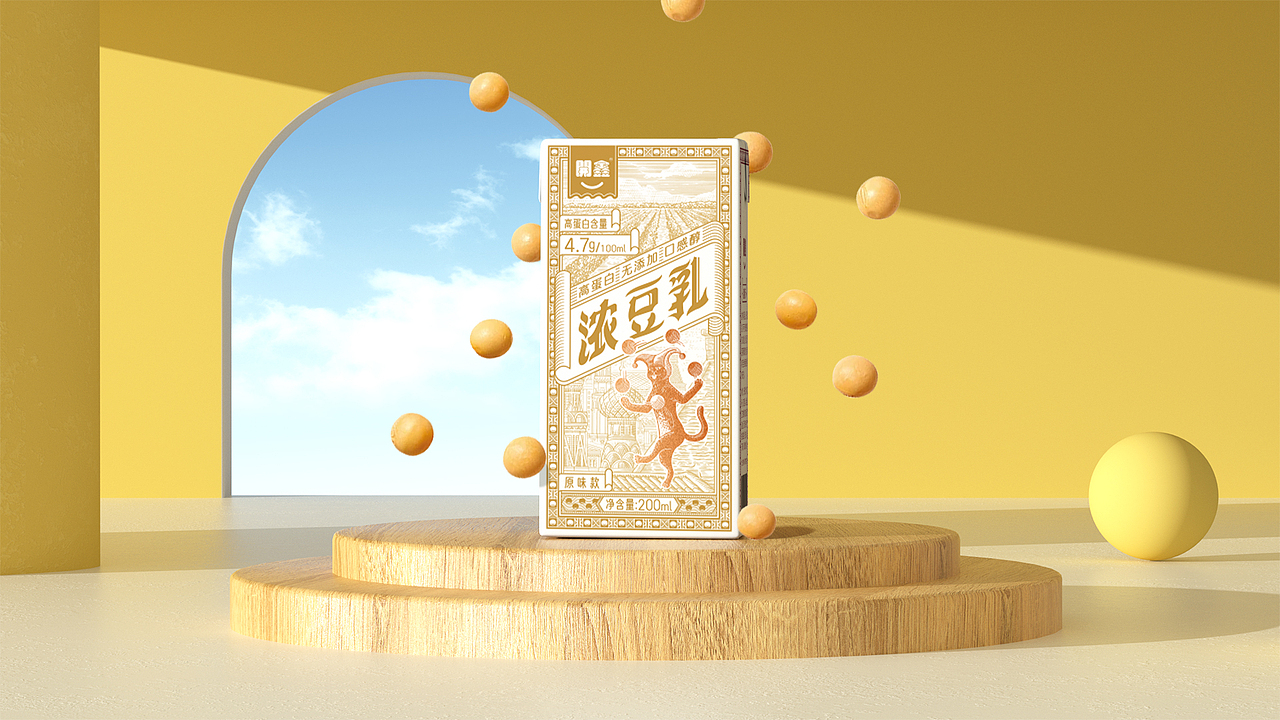 開鑫浓豆乳包装设计丨豆豆奇幻记（图ZMzUxOTExODQ0） - 包装 - 站酷设计师张_晚晚原创素材 - 站酷ZCOOL