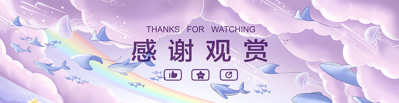 Baby care-梦幻之境（图ZMzU0NjM2ODI0） - 海报 - 站酷设计师倪慢慢原创素材 - 站酷ZCOOL