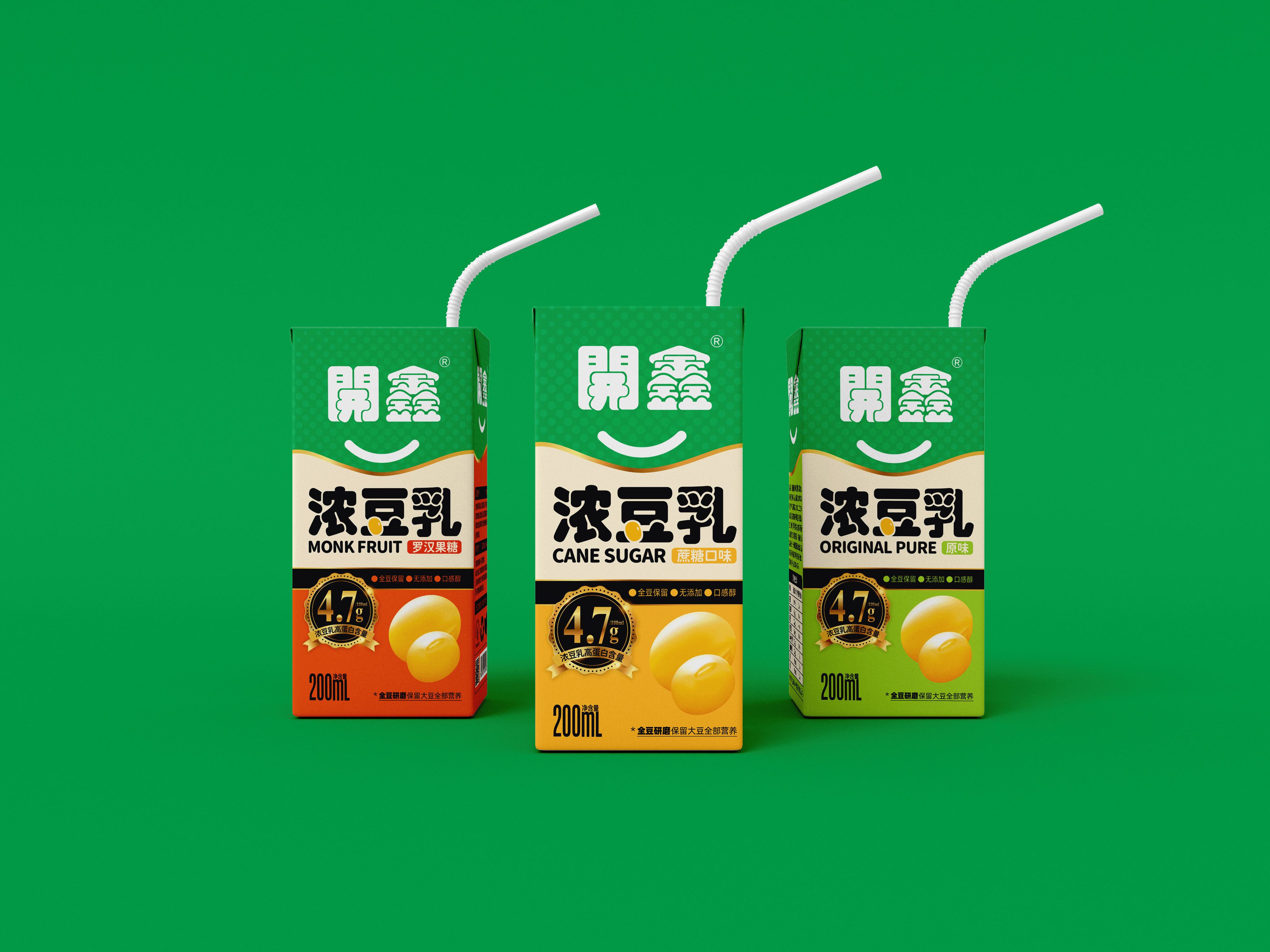 “豆”选開鑫☉“豆”是好豆 | 開鑫浓豆乳包装设计(图ZMzUyMTgyNzgw) - 包装 - 站酷设计师sunnytina001原创素材 - 站酷ZCOOL