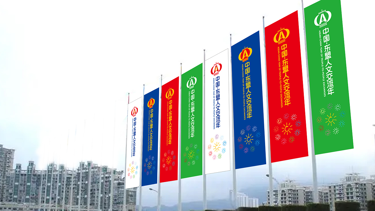 红火灯笼（图ZMzU5Mzk1MDQ4） - Logo - 站酷设计师奇澈原创素材 - 站酷ZCOOL