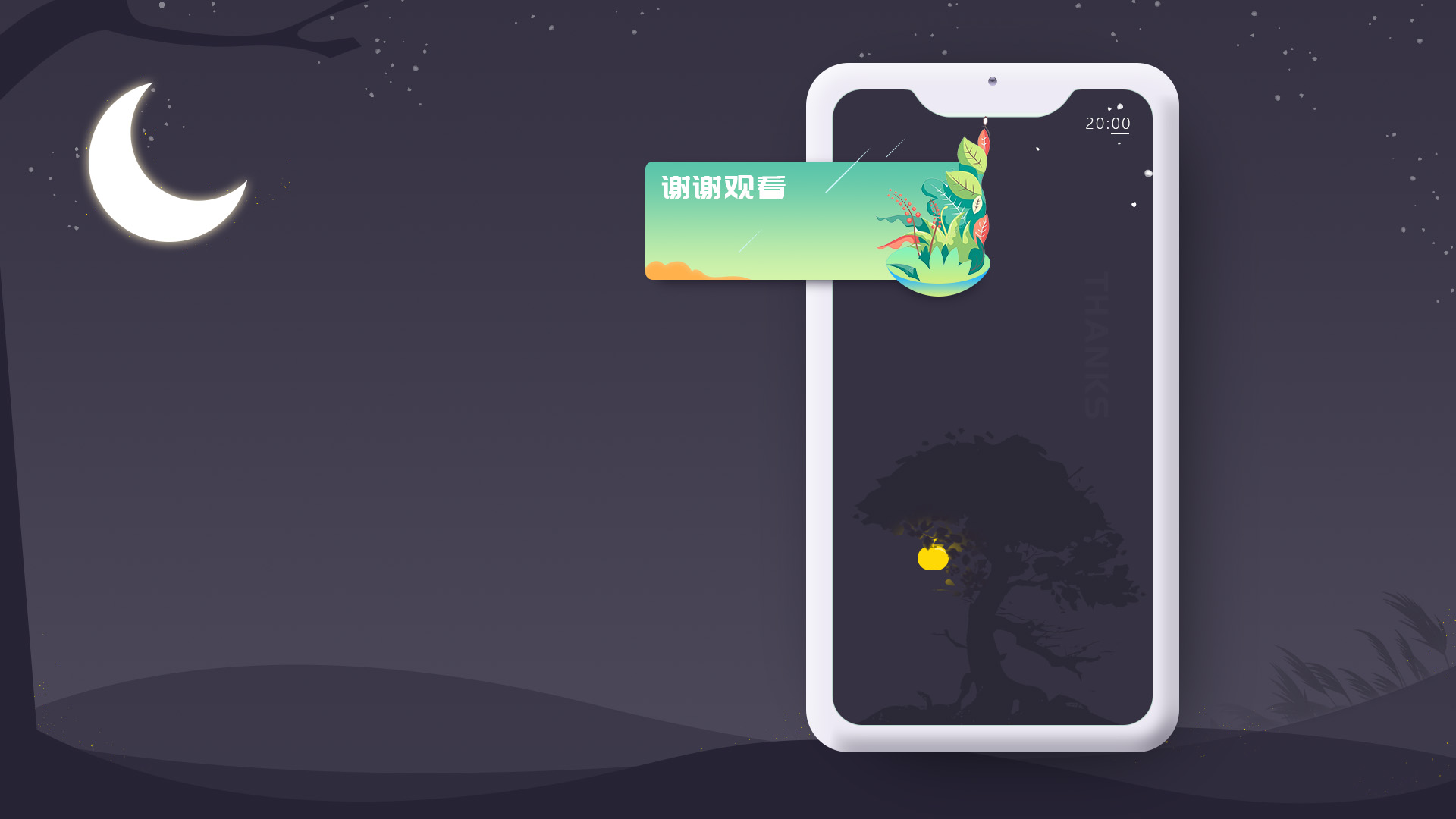 尼古拉斯老李的个人主页（背景预览） - 主页背景设置 - 站酷设计师尼古拉斯老李原创素材 - 站酷ZCOOL