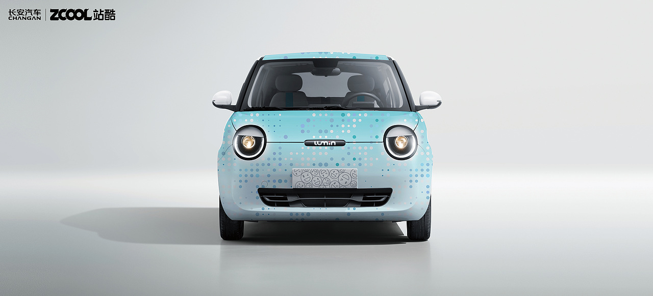 L小姐的仲夏多巴胺之旅-长安Lumin车贴设计大赛