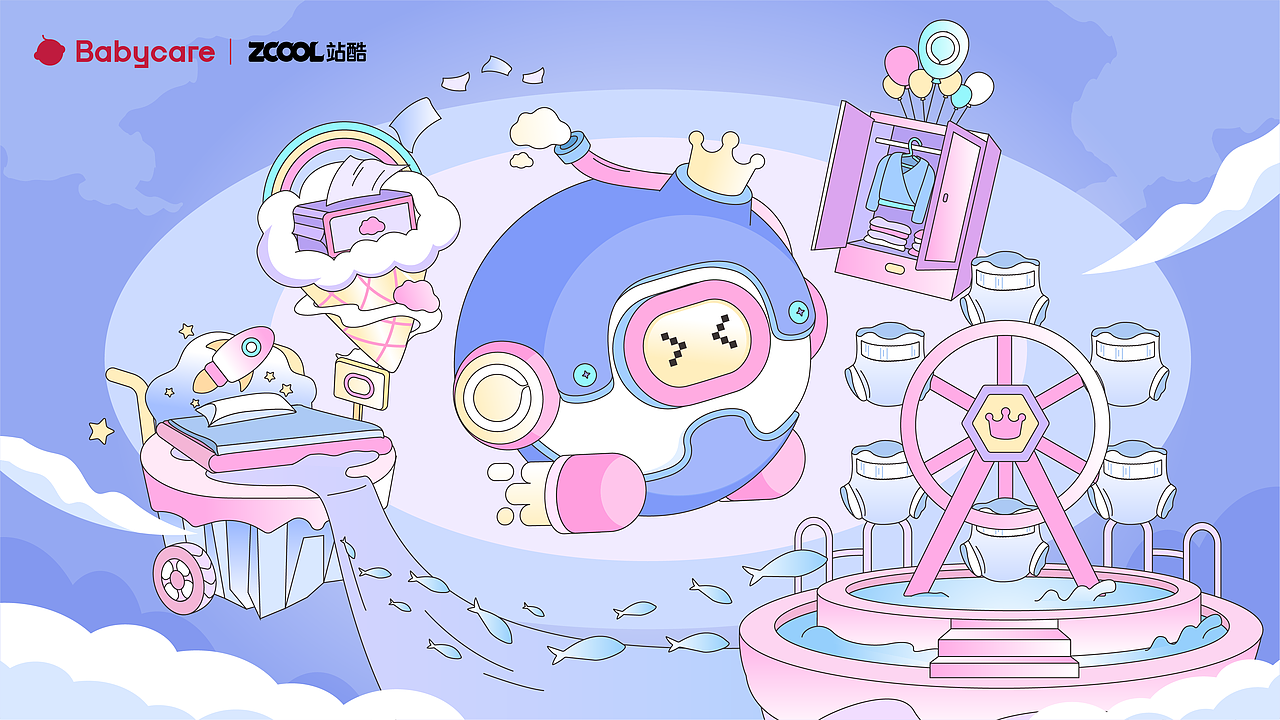 Babycare-机器人遨游世界