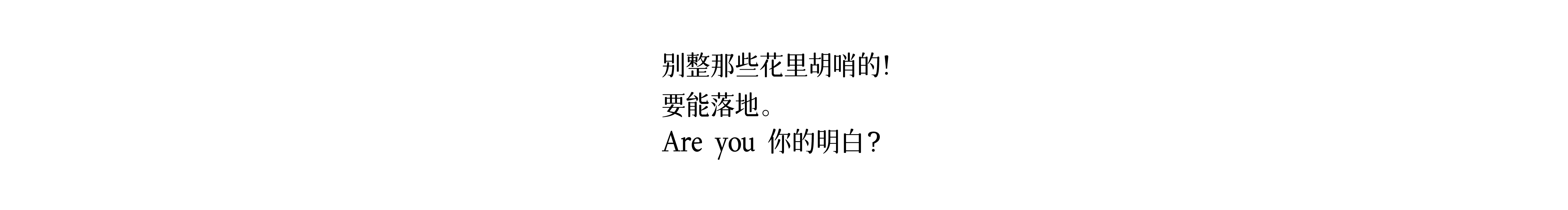 一念YN设计的个人主页（背景预览） - 主页背景设置 - 站酷设计师一念YN设计原创素材 - 站酷ZCOOL